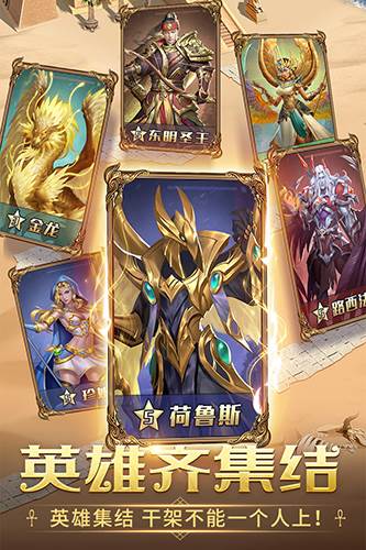 谜题大陆官方版 安卓版v6.0.64